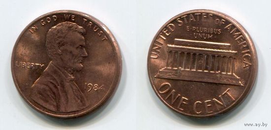 США. 1 цент (1984, UNC)