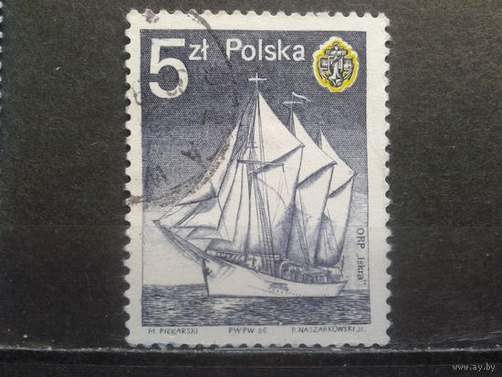 ПОЛЬША, 1985, 40 лет ВМФ Польши