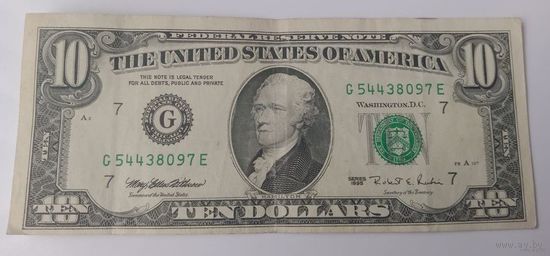 10 долларов США 1995 г.в.