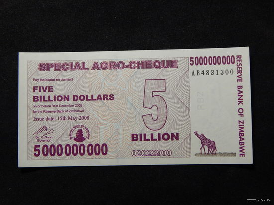 Зимбабве 5 миллиардов долларов 2008г.UNC