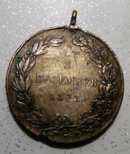 Памятная медаль 25-летия правления кайзера Франца Иосифа I . Оригинал.