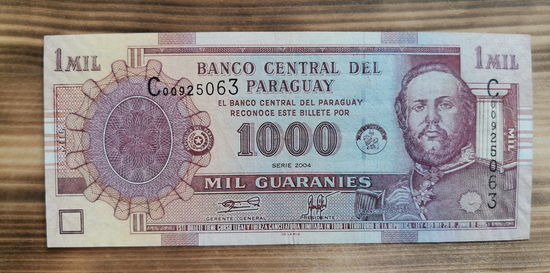 Парагвай, 1000 гуарани, 2004г. XF