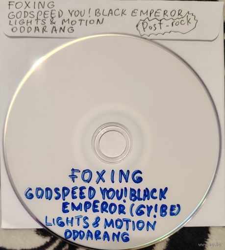 DVD MP3 - дискография FOXING, GODSPEED YOU! BLACK EMPEROR (GY!BE), LIGHTS & MOTION, ODDARRANG (Post rock, Experimental, Ambient) - 1 DVD