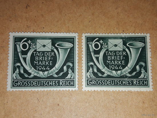 Германия Рейх 1944 День почтовой марки. Рожок. Полная серия 1 чистая марка