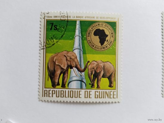 Р.Гвинея 1975 слоны