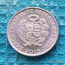 Перу 1 цент (сентимо) 2010 года, UNC. R