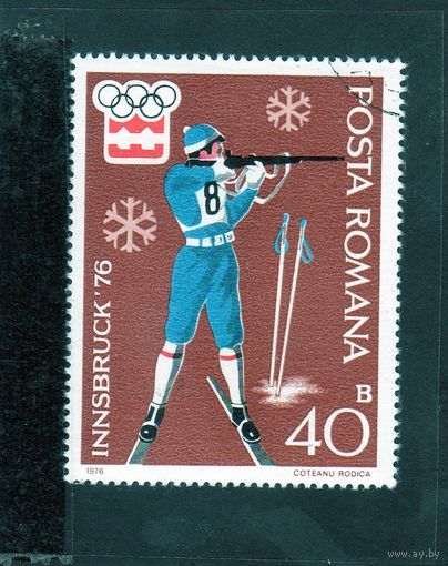 Румыния. Ми-3316 . Спорт. Биатлон.Олимпийские игры. Инсбрук. 1976.