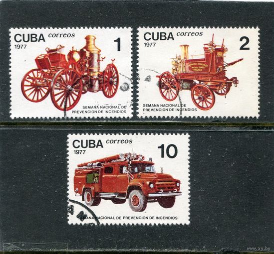 Куба. Пожарный транспорт