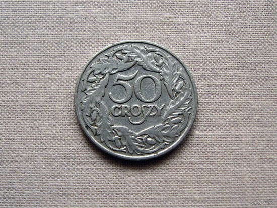 Польша 50 грошей 1923