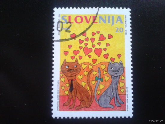 Словения 1995 валентинов день, коты