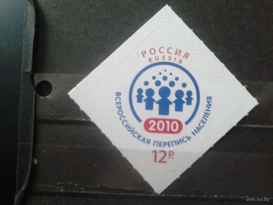 Россия 2010 Перепись населения** самоклейка