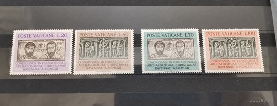 Ватикан 1962г. Международный археологический конгресс.[Mi 408 - 411]** поная серия