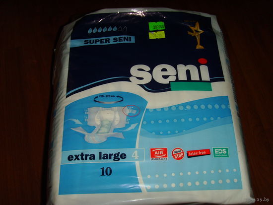 Подгузники для взрослых  Seni XL 10 штук