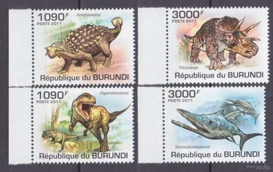 2011 Бурунди 2102-2105 Динозавры 9,50 евро