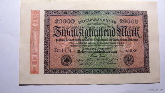 Германия Ro84е . 20000 марок 1923 ( 6 цифр в номере. Номер - маленькие цифры. Серия - большие буквы ) )