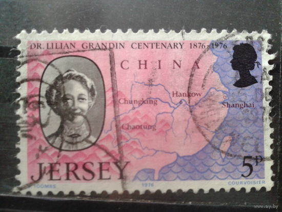 Джерси 1976 Женщина-миссионер, карта Китая