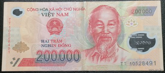 200000 донг образца 2006