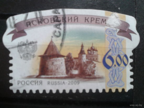 Россия 2009 Стандарт, Ярославский кремль 6 руб