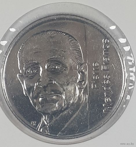 Франция 5 франк 1992г 10 лет со дня смерти Пьера Мендеса-Франса