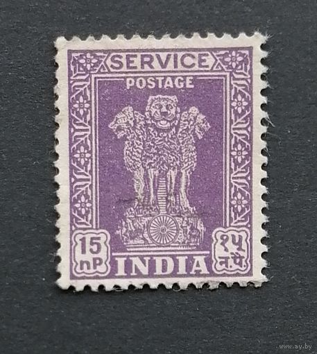 Индия 1958 / Столица Ашока Пиллар / Служебные марки