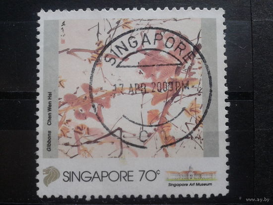 Сингапур, 1995. Марка для локальной почты, Mi- 1.50 евро гаш.