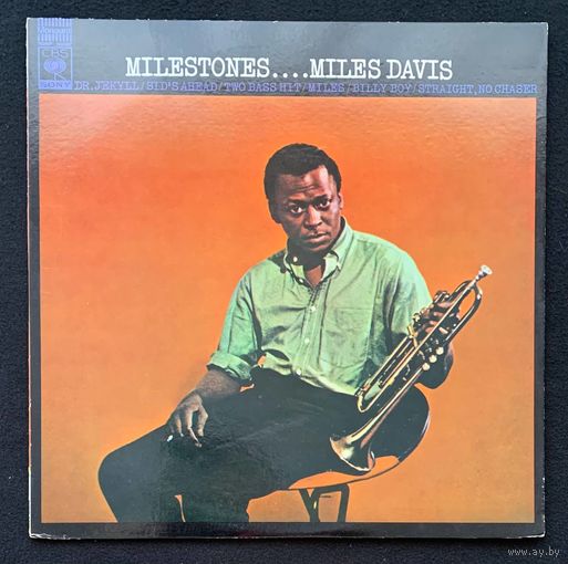 Miles Davis – Milestones / JAPAN