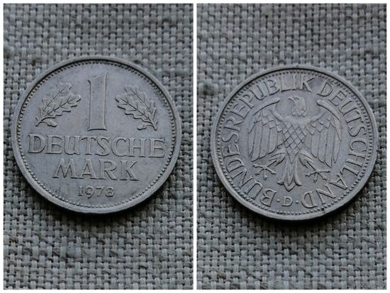 Германия ФРГ 1 марка 1978 D