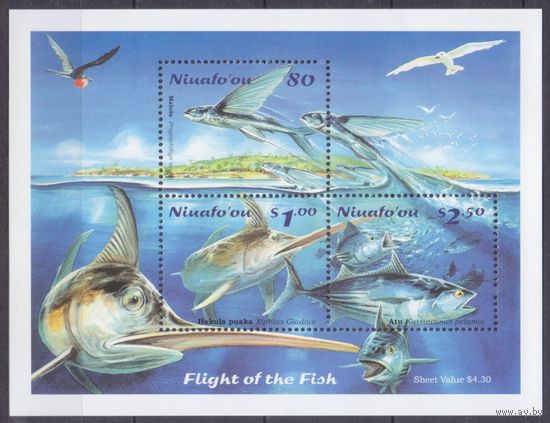 2001 Ниуафоу 375-377/B29 Морская фауна 12,00 евро