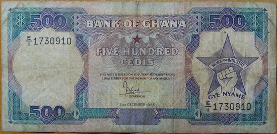Гана 500 седи 1986 г. Pic28а