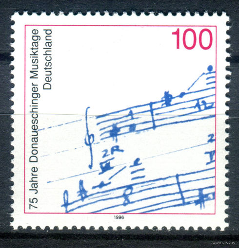 Германия - 1996г. - Дни музыки в Донауэшингене - полная серия, MNH [Mi 1890] - 1 марка