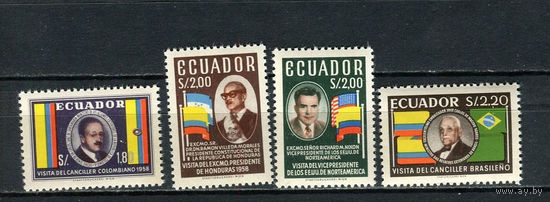 Эквадор - 1958 - Политические деятели - [Mi. 964-967] - полная серия - 4 марки. MNH.  (LOT Ei31)-T10P39