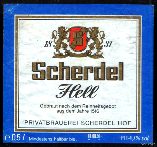 Этикетка пиво Scherdel Hell Германия б/у Ф311