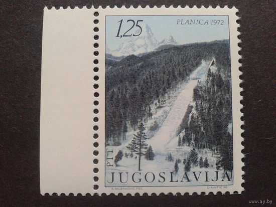 Югославия 1972 горно-лыжная трасса