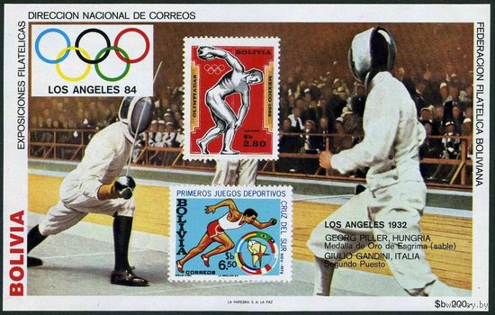 Боливия Олимпиада 1984г.