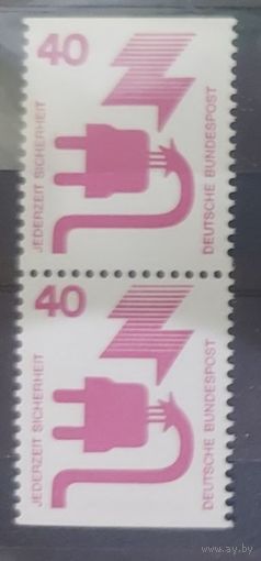 Германия, ФРГ 1971 г. Mi.699 MNH**