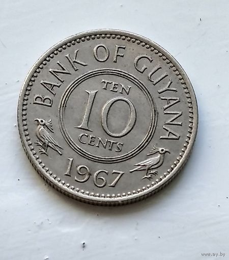 Гайана 10 центов, 1967 3-5-51
