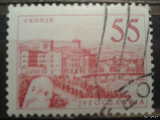 Югославия 1959 стандарт, город Скопье