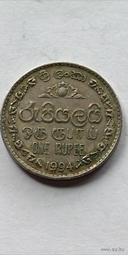 Шри-Ланка.1 рупия 1994 года.