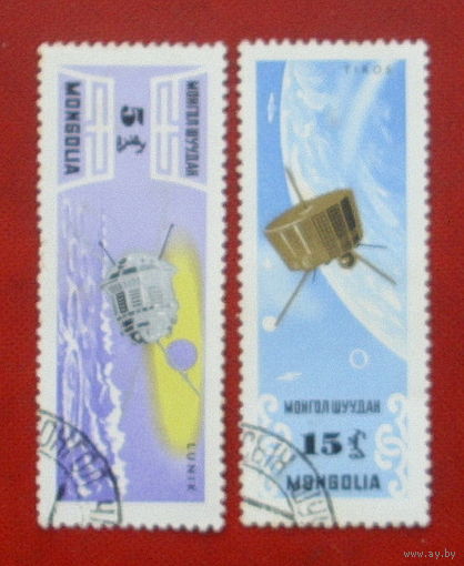 Монголия. Космос. ( 2 марки ) 1964 года. 3-14.