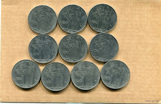 Италия 3 монеты по 100 лир (1956,77,79). На выбор