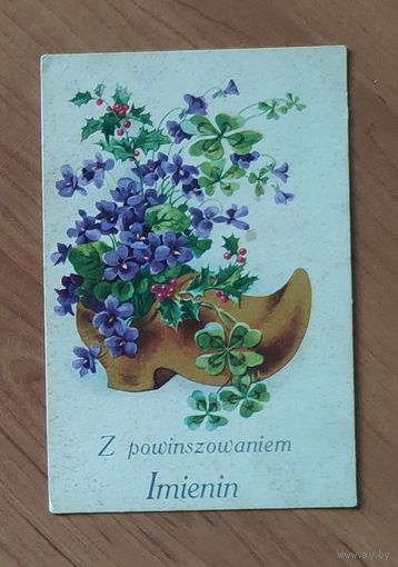 Открытка довоенная Польша подписанная С днем именин Цветы