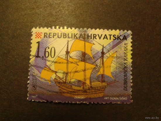 Хорватия 1998г. корабль