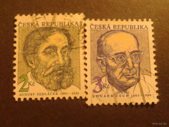 Чехия 1993 историк и математик полная серия