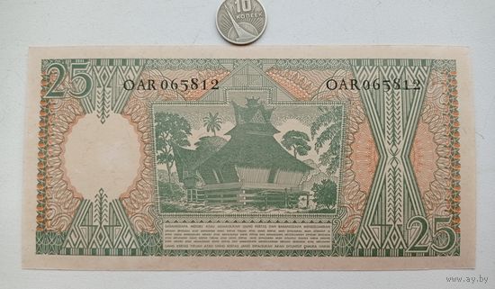 Werty71 Индонезия 25 рупий 1964 UNC банкнота