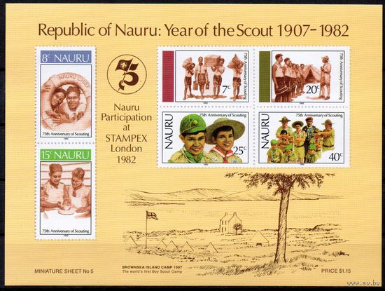 75 лет скаутского движения Науру 1982 год 1 чистый б/з блок
