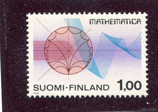 Финляндия. Международный математический конгресс
