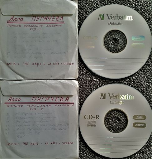 CD MP3 Алла ПУГАЧЁВА - 2 CD