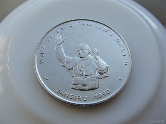 Кабо-Верде. 100 эскудо 1990 год  KM#25  "Папа Римский Иоанн Павел II"