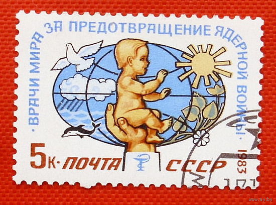 Праздник каждый день - Страница 2 5013690304_0