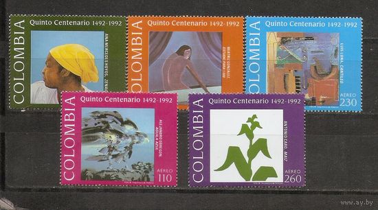 Колумбия 1992 Живопись